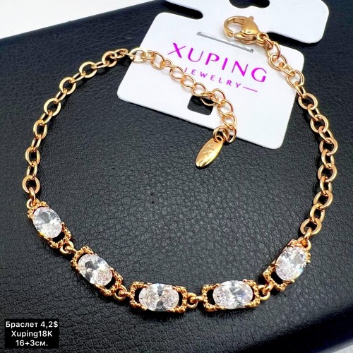 Браслет Xuping18K 0176 (16+3,0 см.)